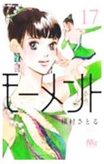 Item thumbnail for item 7f087d5a-328f-4750-a2ca-38d08dd6cd6f