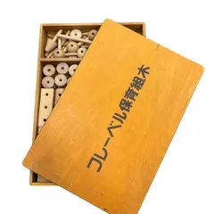 2026年最新】フレーベル 積木の人気アイテム - メルカリ