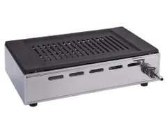 2026年最新】焼肉ロースター ガスの人気アイテム - メルカリ