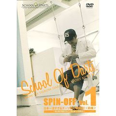 Item thumbnail for item 6ed28ab2-274b-4d5a-928e-8f0e1d13b848