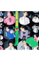 2026年最新】watwingグッズの人気アイテム - メルカリ