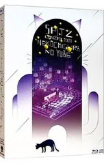 2026年最新】スピッツdvd 初回限定盤の人気アイテム - メルカリ