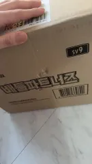 ポケットモンスター カード バトルパートナーズ 1カートン 出品