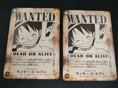 【中古TCG】ワンピースカードゲーム  モンキー・D・ルフィ(SP/★SEC)(OP13-118)【手配書エディション】 2枚セット【50-54】