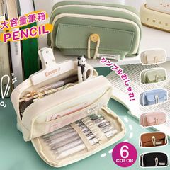 Item thumbnail for item c1fd5f10-17bc-4aaf-b82f-deeaf2b2d3d1