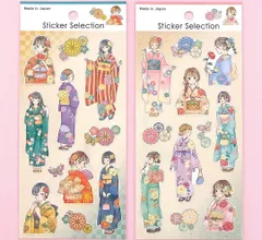 【２枚セット】デザインシール　はんなりおとめ　シール　着物　Sticker Selection GAIA　セリア　seria