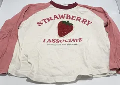 ☆セット割対応☆ BREEZE ブリーズ キッズ長袖ロングTシャツ 110cm (582)