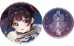 2026年最新】月ノ美兎 誕生日 缶バッジの人気アイテム - メルカリ