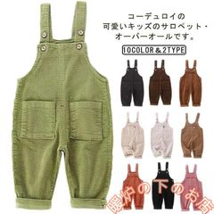 Item thumbnail for item 1e56a7d4-e08f-4adf-8a26-84913086da2c