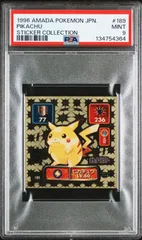 2026年最新】ピカチュウ シール psaの人気アイテム - メルカリ