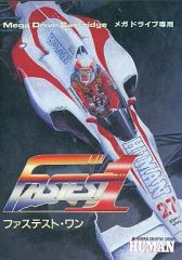 Item thumbnail for item 3ed0097c-3c39-48b3-b9d3-cfc6c9934fea