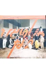 CD／SEVENTEEN／【フォトブック付】ひとりじゃない 初回限定盤A [フォトカード付属なし]