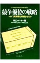 DVD／エル・ゾンビ コンプリートDVD-BOX - メルカリ