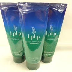 【未開封】LPLP ルプルプ ヘアカラートリートメントIM ダークブラウン 200ｇ ×2 / ソフトブラック200ｇ×1　３個セット　公田店