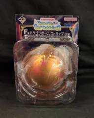 BANDAI SPIRITS 一番くじ ドラゴンボール DRAGONBALL SNAP COLLECTION2 F賞 二星球 ドラゴンボールストラップ