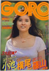 特撮DVD マウスパッド付)帰ってきたウルトラマンコレクターズBOX