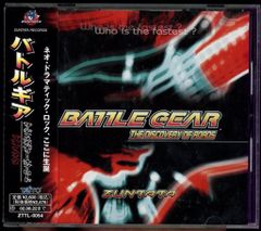 北米版 バルダーズゲート3 Deluxe Edition 特典のみ ソフト無し - メルカリ