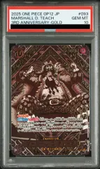 【PSA10】マーシャル・D・ティーチ(パラレル)(金パラレル) SP OP09-093