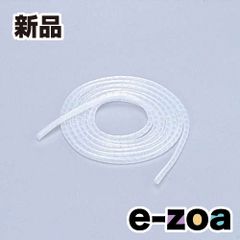 Item thumbnail for item cc89dcaf-3c89-4f71-901b-d05034acde1b