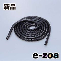 Item thumbnail for item e36d912a-c8f1-4a69-b1d1-f42e13e6e95e