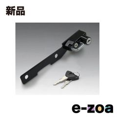 Item thumbnail for item 30a33497-fe9f-4cea-976c-687988931a48