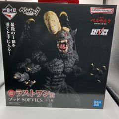 一番くじ ベルセルク ラストワン賞 ゾッド SOFVICS - メルカリ
