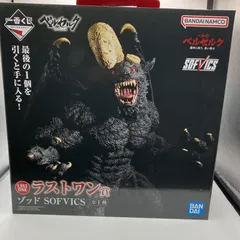 【中古】ラストワン賞 ゾッド SOFVICS ｢一番くじ ベルセルク 運命に抗う､黒い剣士｣[90]