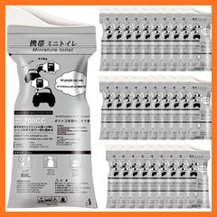 Item thumbnail for item c3df5bff-b642-40c6-a6f4-2c6270dd5118