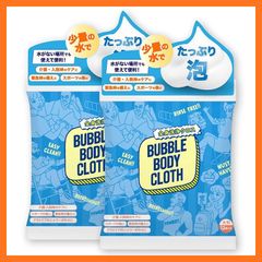 Item thumbnail for item b38dc888-7dfc-43e4-abc1-643c197ef670