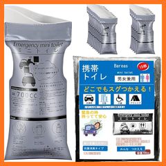 Item thumbnail for item 7da2c4ed-a91a-407c-8d8f-74354456de22