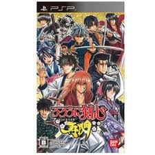 PSP-루로우니 검심-메이지 검객 낭만담- 재섬
