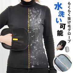 Item thumbnail for item fe0bbf78-6e70-4d97-81ab-31c34904fbf8