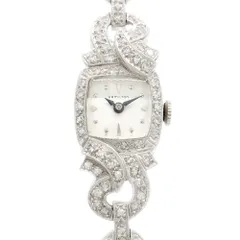 2026年最新】ダイヤ ハミルトンの人気アイテム - メルカリ