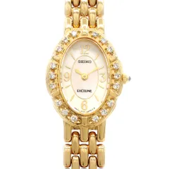 2026年最新】エクセリーヌ 1f20の人気アイテム - メルカリ