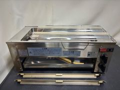 Item thumbnail for item 17129ab8-83c6-42f3-84b4-4e4bf418f7d9