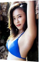 2026年最新】小島瑠璃子の人気アイテム - メルカリ