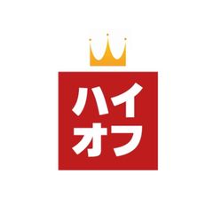 キッチン用品 MDTクッキングヒーター プレート2枚付 波形 NM-048