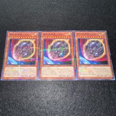 Item thumbnail for item 131f962c-d643-4779-a55f-9cbdff023b5e