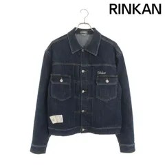 2025年最新】Christian Dior メンズ Gジャン・デニムジャケットの人気