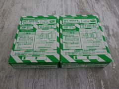 Item thumbnail for item 47e985b3-9e50-4b0e-9561-48a03e5ba7cb