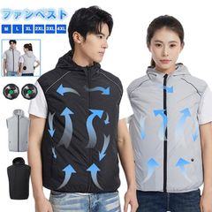YAMAZEN KF2SV1 空調服 ダークグレー 4L - メルカリ