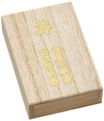 Item thumbnail for item 3268a8b7-a7a3-4400-8407-8c2de101e9a2