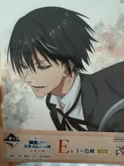 転生したらスライムだった件 ディアブロ ビジュアル色紙 (一番くじ E賞)