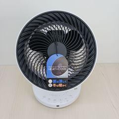 新品 【未開封】Three-up ヒート&クール HC-KR2306WH - メルカリ
