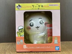  未開封品 B賞 こちらをどうぞ☆ ちいかわフィギュア 一番くじ ちいかわ ~みんなでラｰメン~ ちいかわなんか小さくてかわいいやつ