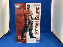 D상 모하메드 압둘 MASTERLISE 이치 반 복권 조조의 기묘한 모험 STARDUST CRUSADERS