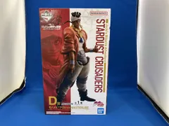 D賞 モハメド・アヴドゥル MASTERLISE 一番くじ ジョジョの奇妙な冒険 STARDUST CRUSADERS