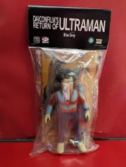 2026年最新】ダイコンフィルム 帰ってきたウルトラマンの人気アイテム