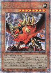 Item thumbnail for item 16868db2-33e0-46c4-932a-c44b0de534a4