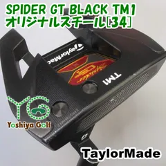 2025年最新】テーラーメイド スパイダーgt tm1の人気アイテム - メルカリ